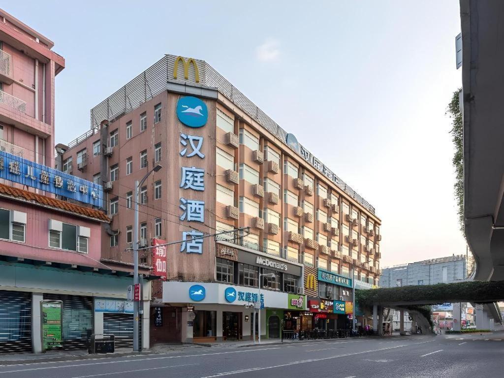 Hanting Hotel Guangzhou Sanyuanli Metro Station Exterior photo