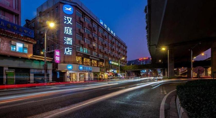Hanting Hotel Guangzhou Sanyuanli Metro Station Exterior photo