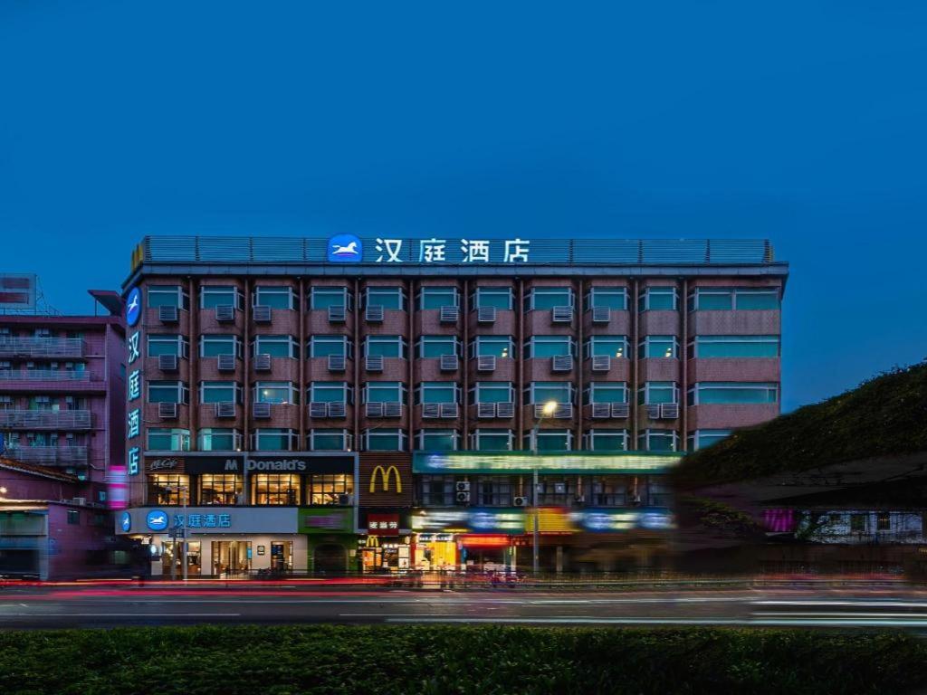 Hanting Hotel Guangzhou Sanyuanli Metro Station Exterior photo